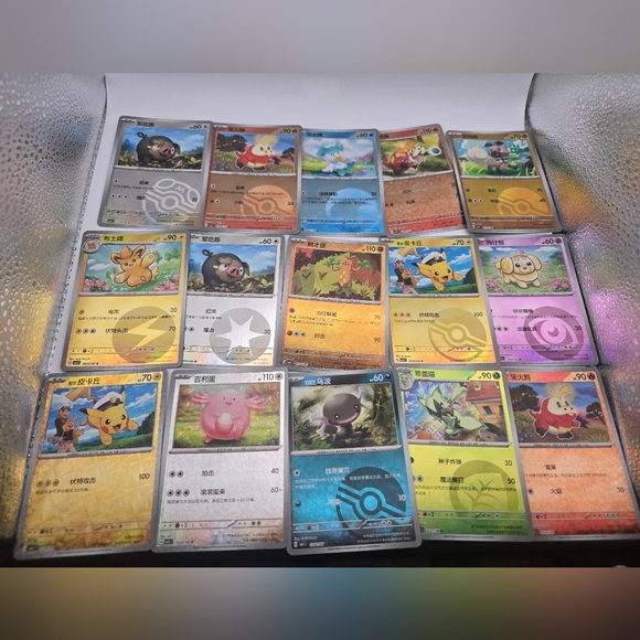 Colorful Trading Card Collection - Picture 1 of 2